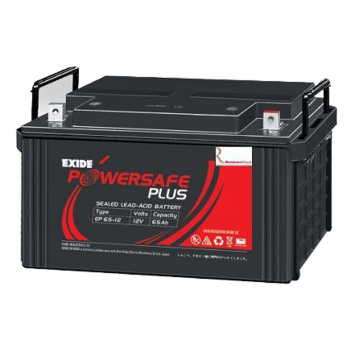 exide 65ah car battery price